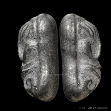 +บัตรสมาคม ปิดตานะหัวเข่า เจ้าคุณผล วัดหนัง