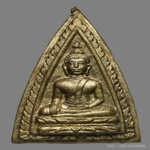 หลวงพ่อเกษร วัดท่าพระ กรุงเทพฯ ปี2499 ทองเเดงกะไหล่ทอง