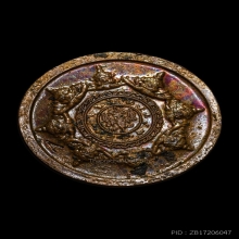 +บัตรสมาคม พระปิดตาพังพระกาฬ เนื้อทองแดงแช่น้ำมันเสือ