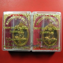 เมตตาแห่งองค์พระอรหันต์ผู้ให้ ลต.มหาบัว