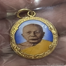 ล็อคเกตหลวงพ่อแดง รุ่นแรก