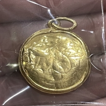 ล็อคเกตหลวงพ่อแดง รุ่นแรก