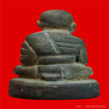 หลวงปู่ทวดพิมพ์เบตงพระอาจารย์เชื้อหนูเพชร พิเศษตอก2โค๊ด