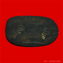 หลวงปู่ทวดพิมพ์เบตงพระอาจารย์เชื้อหนูเพชร พิเศษตอก2โค๊ด