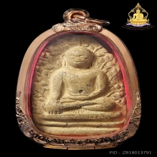 พระเปิมลำพูน กรุวัดดอนแก้ว เนื้อดิน สภาพสวย มีหน้ามีตา