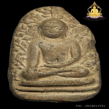 พระเปิมลำพูน กรุวัดดอนแก้ว เนื้อดิน สภาพสวย มีหน้ามีตา