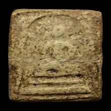 พระสมเด็จ บางขุนพรหม