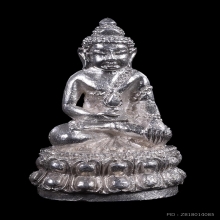 พระกริ่งเพชรกลับ เนื้อเงิน อาจารย์ทอง วัดสำเภาเชย ปี 2537