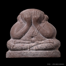 พระปิดตาชุตินธโร หลวงปู่หมุน ปี 2542