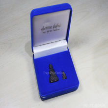 พระกริ่งครบรอบ ๙๐ พรรษา สมเด็จย่า พ.ศ.2533