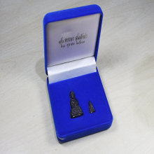 พระกริ่งครบรอบ ๙๐ พรรษา สมเด็จย่า พ.ศ.2533