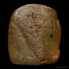 พระคงเขียวลำพูน กรุเก่า สวยๆ เดิมๆ