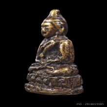 พระชัยวัฒน์ วัดหัวงิ้ว หลวงพ่อเดิม วัดหนองโพ