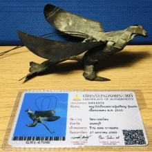 พญาไก่เถื่อน รุ่นแรก หลวงปู่เหรียญ วัดบางระโหง จ.นนทบุรี