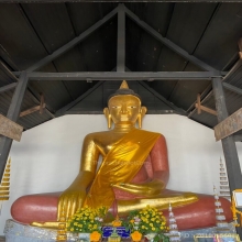 พระพิมพ์ซุ้มระฆังยอดตรีศูล พระอู่ทองนั่ง กรุวัดท้าวโคตร นครฯ