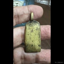 หลวงปู่ไปล่ วัดกำแพง