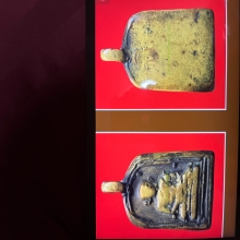 หลวงปู่ไปล่ วัดกำแพง