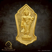 เหรียญ 25 ศตวรรษ เนื่อทองคำ 