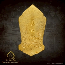 เหรียญ 25 ศตวรรษ เนื่อทองคำ 