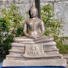 ลพ.โสธร หน้าตัก 4.5 นิ้ว เนื้ออลูมิเนียม ปี 55 โค้ด นะ