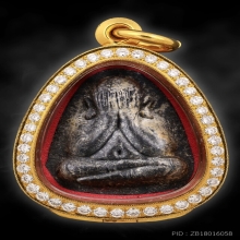 พระปิดตาปลดหนี้ลายเสือหลังยันต์นะ หลวงปู่โต๊ะ พร้อมตลับเพชร