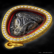 พระปิดตาปลดหนี้ลายเสือหลังยันต์นะ หลวงปู่โต๊ะ พร้อมตลับเพชร