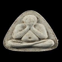 พระปิดตาจตุรพิธพรชัย พ.ศ. 2518