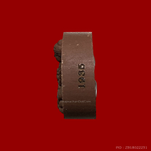 พุทโธน้อย ยกฐานะ จันทร์ลอย ชานหมาก