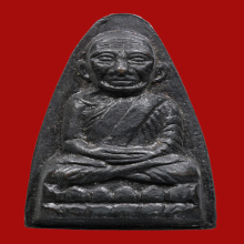 หลวงพ่อทวดหลังหนังสือ ปี 08 หน้ายักษ์ สภาพสวยมาก