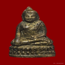 พระชัยวัฒน์ชินสีห์ วัดบวรนิเวศ ปี2485 