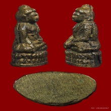 พระชัยวัฒน์ชินสีห์ วัดบวรนิเวศ ปี2485 