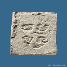 พระผงของขวัญ วัดปากน้ำ รุ่น4 พิมพ์หน้าแก่ ปี 2514