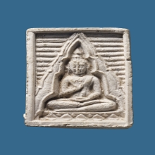 พระผงของขวัญ วัดปากน้ำ รุ่น4 พิมพ์หน้าแก่ ปี 2514