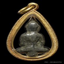 ยอดธงกู้ชาติ กรุวัดพลับบางกะจะ เนื้อชินเงินพิมพ์เล็กปางสมาธิ