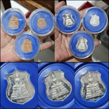 รวม 3 เหรียญ เนื้อเงิน หลวงพ่อโสธรเหรียญอาร์มปี 2538 