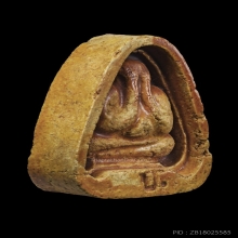 พระปิดตาหลวงปู่เฮี้ยง วัดป่า จ.ชลบุรี พิมพ์จัมโบ้ ฐาน ป. 