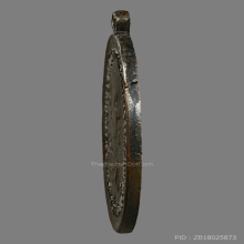 เหรียญกรมหลวงชินวรสิริวัฒน์