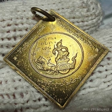 กรมหลวงชุมพร ปี 31 วัดราชบพิตร หลวงปู่ดู่ เนื้อฝาบาตร เดิมๆ