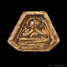 พระปิดตาหลวงปู่เฮี้ยง วัดป่า หกเหลี่ยมซุ้มตัน พ.ศ.2505