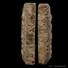 +บัตรสมาคม สมเด็จพิมพ์ใหญ่ หลวงปู่ลำภูลงกรุ เม็ดบางขุนพรหม