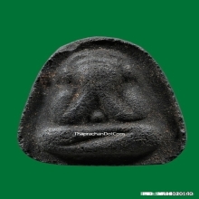 พระปิดตาหลวงปู่เฮี้ยง  วัดป่า หลังยันต์ มะ อะ อุ