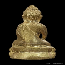 พระกริ่งวิสุทธาธิบดี ๗๙ เจ้าคุณธงชัย วัดไตรมิตรฯ ปี 31 ทองคำ