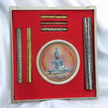 ตะกรุดชุดกรรมการไตรมาส 50 หลวงปู่แผ้ว ปวโร 