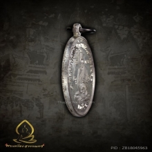 เหรียญเศรษฐี เนื้อเงิน หลวงปู่ดู่ วัดสะแก