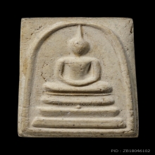 +บัตรเซียน100ปี สมเด็จวัดระฆัง118ปี พิมพ์ใหญ่ลึกนิยม