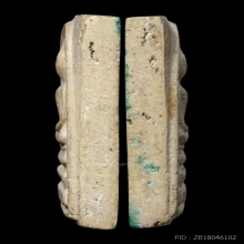 +บัตรเซียน100ปี สมเด็จวัดระฆัง118ปี พิมพ์ใหญ่ลึกนิยม