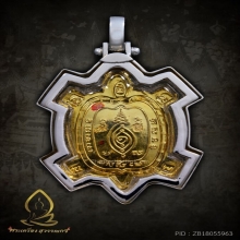 เหรียญเต่าไตรมาส เนื้อทองคำ หลวงปู่หลิว