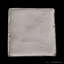 +บัตรสมาคม สมเด็จกรรมฐานเนื้ออมชมพู หลวงปู่ดู่ วัดสะแก 