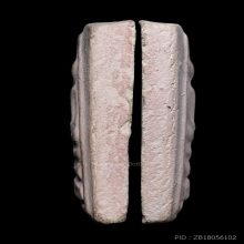 +บัตรสมาคม สมเด็จกรรมฐานเนื้ออมชมพู หลวงปู่ดู่ วัดสะแก 