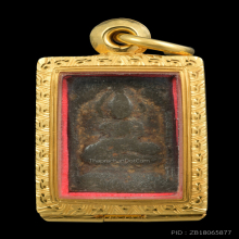 พระสี่เหลี่ยม ประภามณฑล ข้างเรียบ